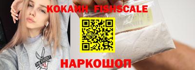 MESCALINE Тверь