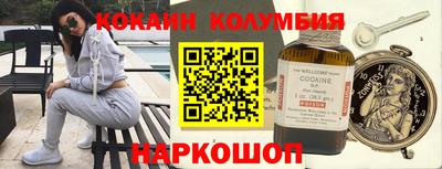 СК Бугуруслан