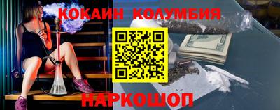 круглые Бузулук
