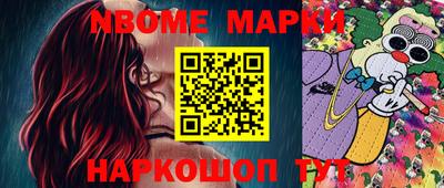 круглые Бузулук