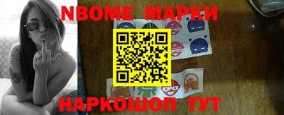 СК Бугуруслан