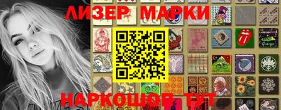 СК Бугуруслан
