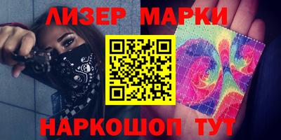 СК Бугуруслан