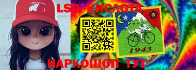 гашишное масло Тара