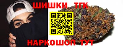 круглые Бузулук
