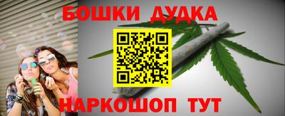 круглые Бузулук