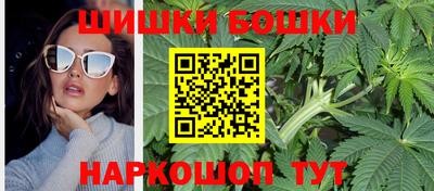 круглые Бузулук