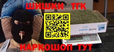 СК Бугуруслан