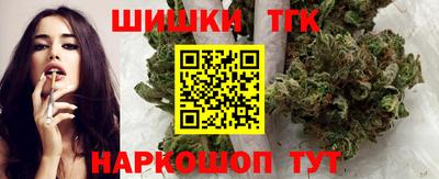 круглые Бузулук