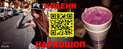 a pvp Иваново