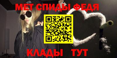 круглые Бузулук