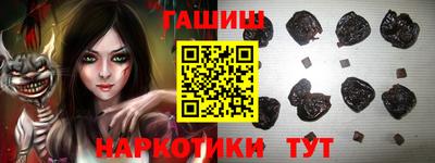 не бодяженный Татарск