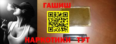 apvp Ижевск