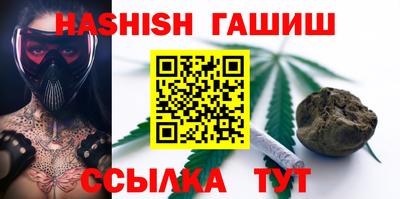 СК Бугуруслан