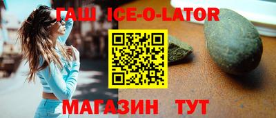 СК Бугуруслан
