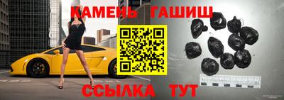 круглые Бузулук
