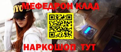 СК Бугуруслан